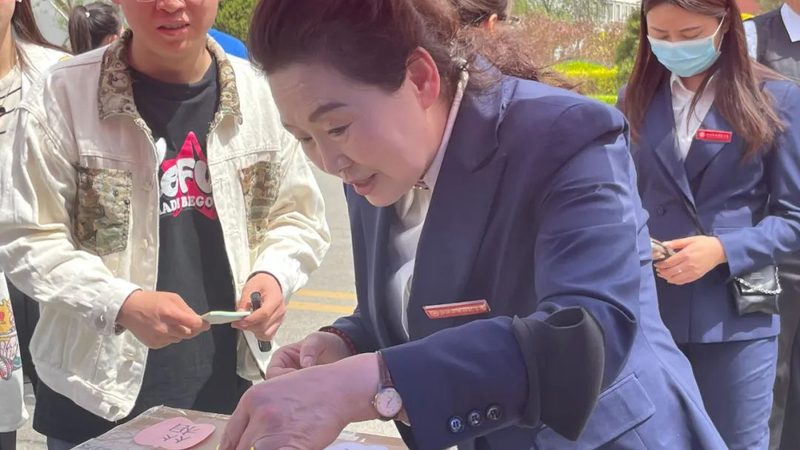 厦门文化创意有限公司