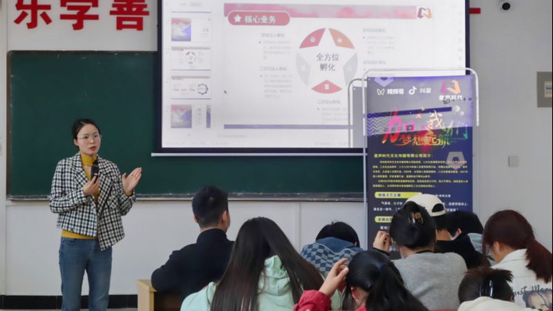 纪录片拍摄：不仅仅是画面与声音的记录