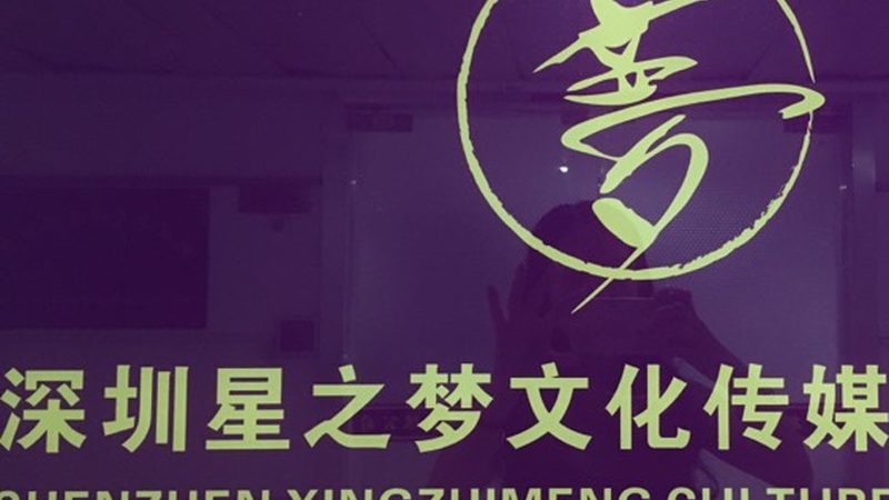 品牌策划服务的价格并非一成不变，它由多个因素构成：