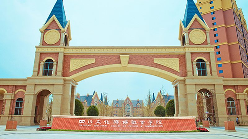 企业宣传片报价：揭秘合理定价的五大关键因素