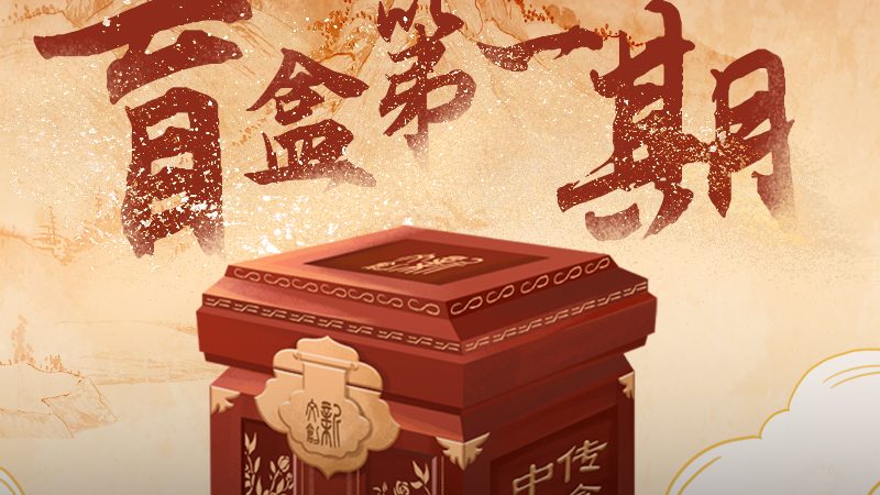 帧率与尺寸选不对，TVC广告片白拍一场