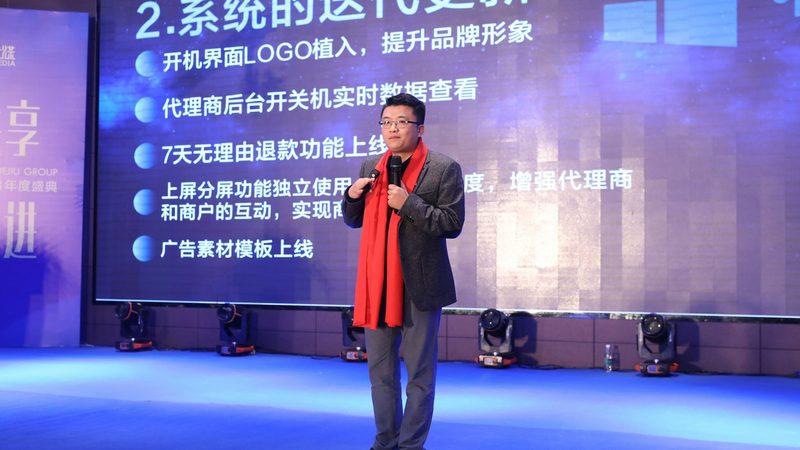 电商产品TVC拍摄器材：揭秘背后的技术秘密
