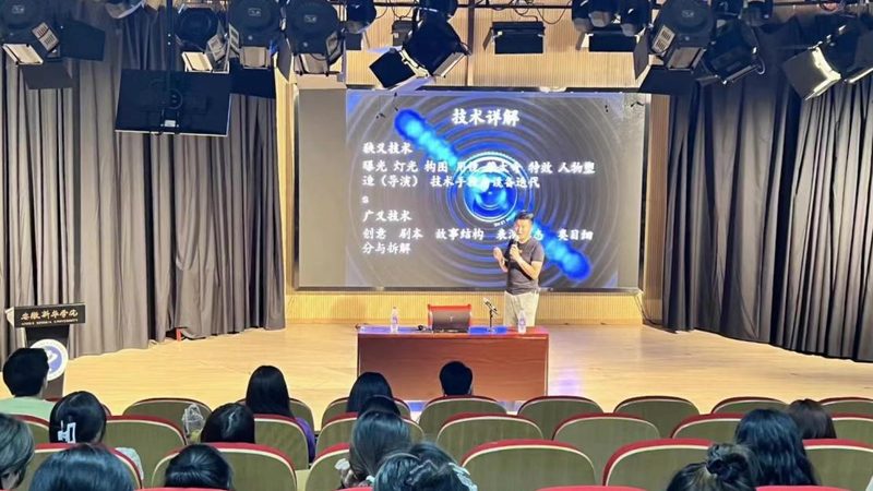 抖音直播代运营：揭秘其背后的五大核心服务