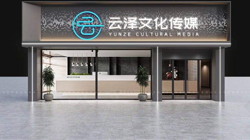 短视频制作费用包括剪辑吗？揭秘费用构成与关键要素