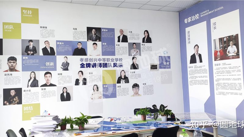 个人注册传媒公司流程解析：关键步骤与时间节点