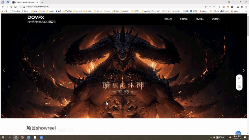纪录片拍摄器材防水防尘等级：揭秘其背后的技术奥秘