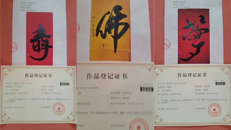 广州产品宣传片拍摄报价揭秘：如何精准预算？**