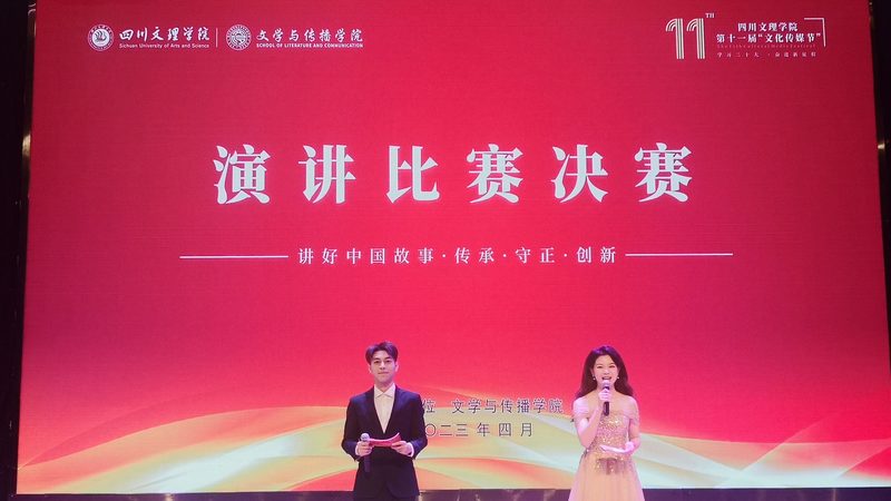 上海媒介投放效果评估公司