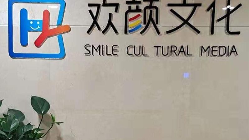 加盟品牌的宣传片，别再拍成企业年会VCR