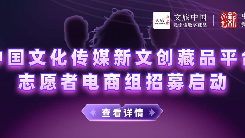 餐饮品牌策划费用：揭秘影响收费的关键因素